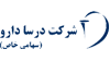 شرکت درسا دارو